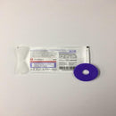 Ostomy Ring - Adhesive, 6cm
