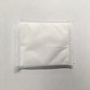 Abdominal Pad 5" x 9" (13cm x 23cm)