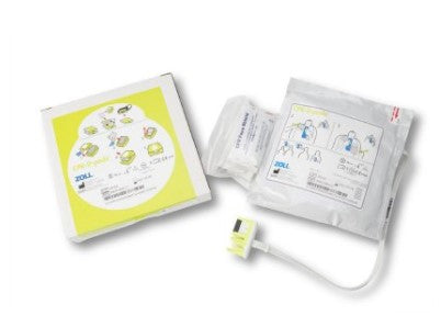 Zoll AED Pads - 1pair